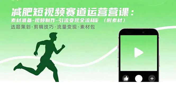 1755942673-929908-image.png