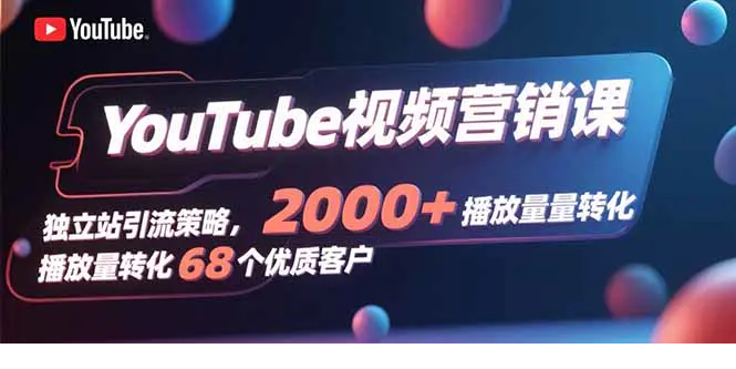 1755665118-845691-image.png