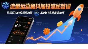 1756006904-714824-image.png