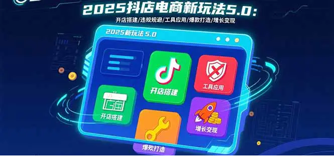 1756027608-776121-image.png
