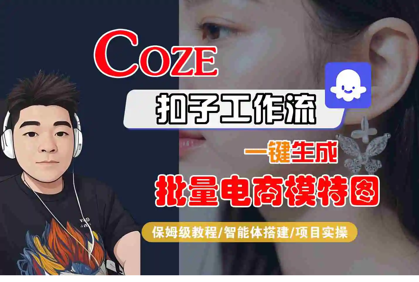 1756032499-332341-image.png