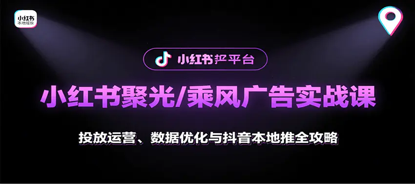 1756049323-35978-image.png