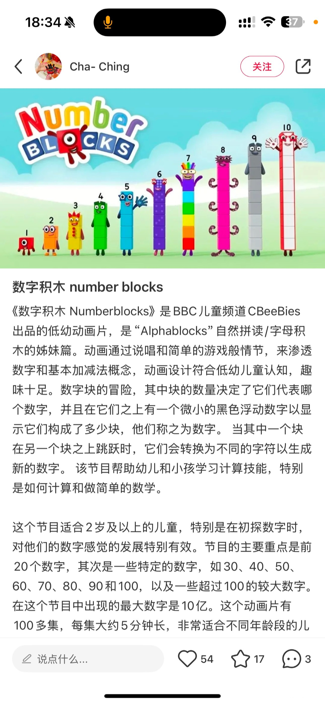 165503_B3X2SPWSX22F7CZ.png