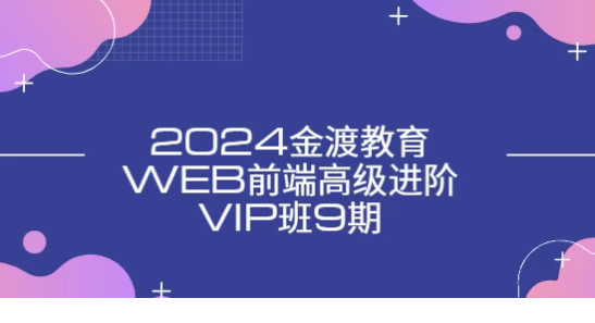 360��ͼ20250826101316.png