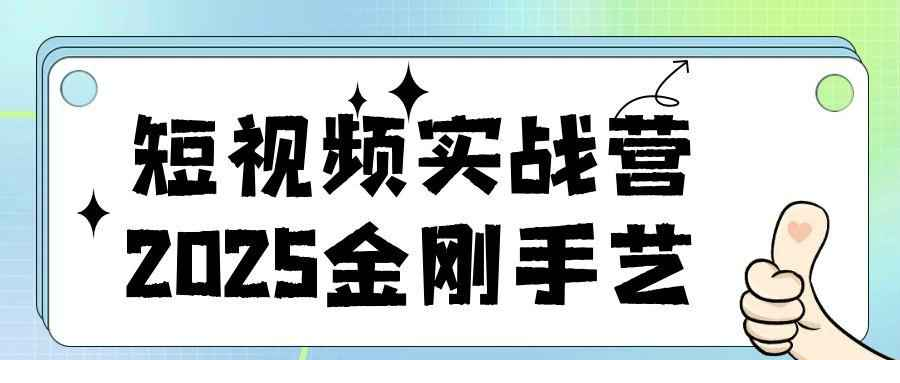 1756179227-722518-image.png