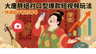 1756179855-981073-image.png