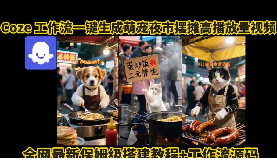 1756204428-473378-image.png