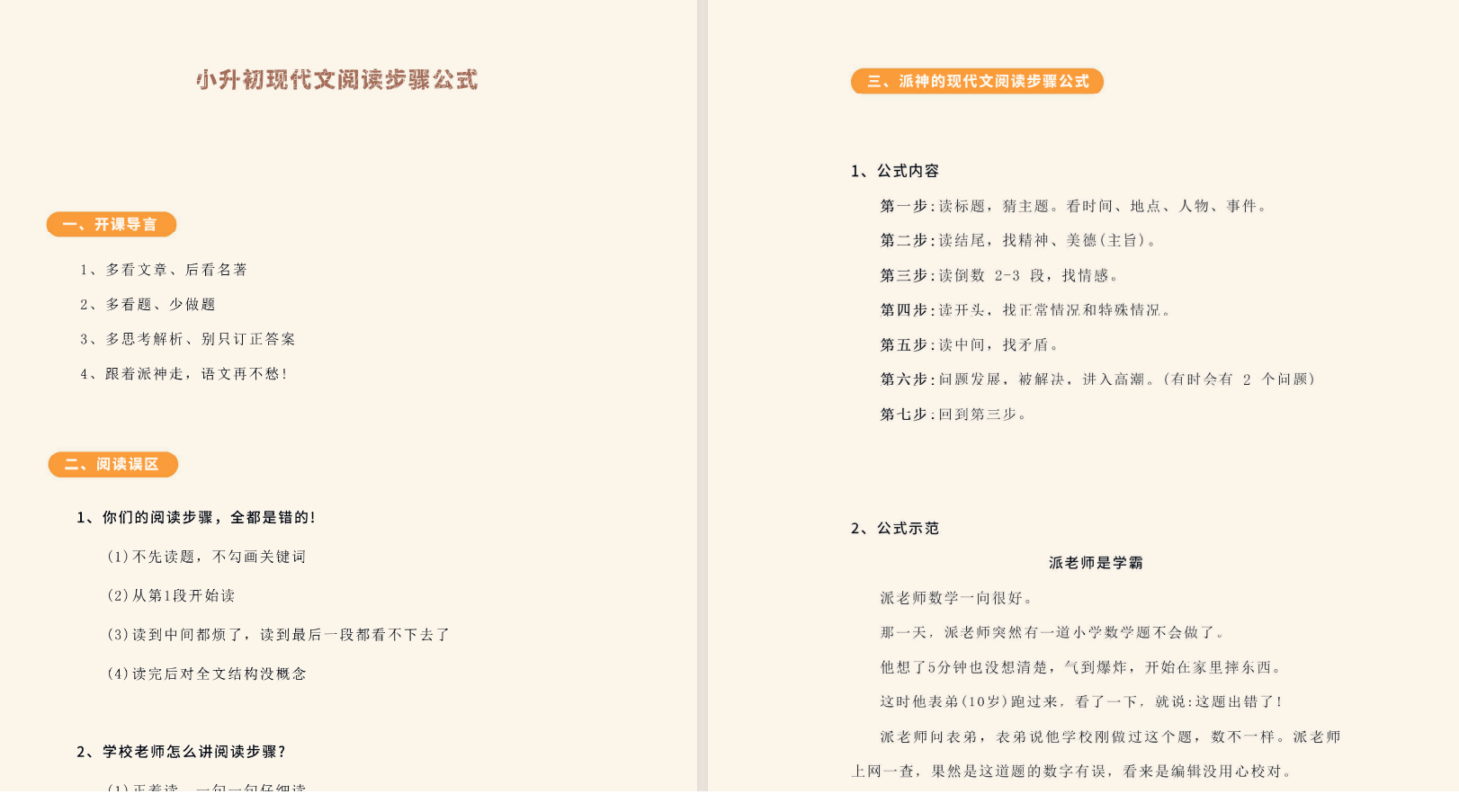 151875_5HD32QMYWPNBV3C.png
