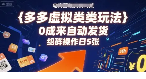 1756265515-114700-image.png