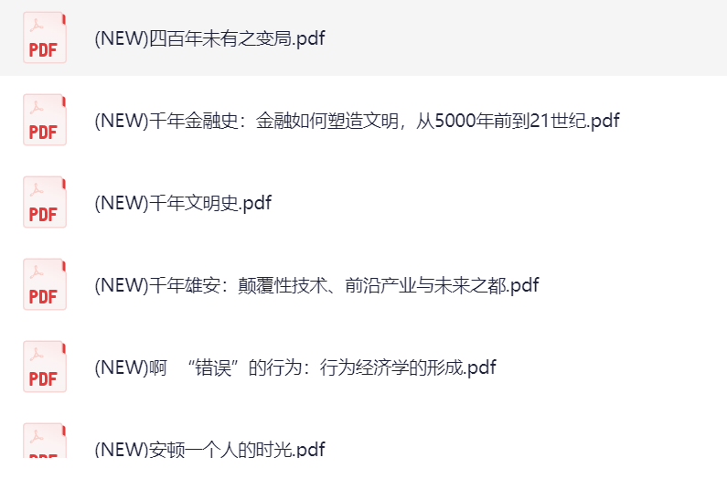 130498_YXDBCTBXMMG7UFD.png