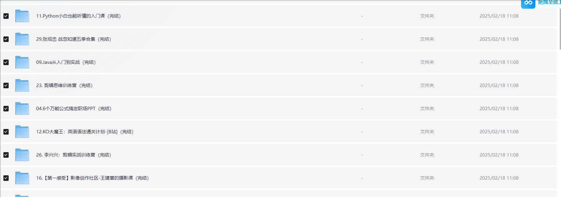 147156_KRYSPN6FY5QPSNW.png