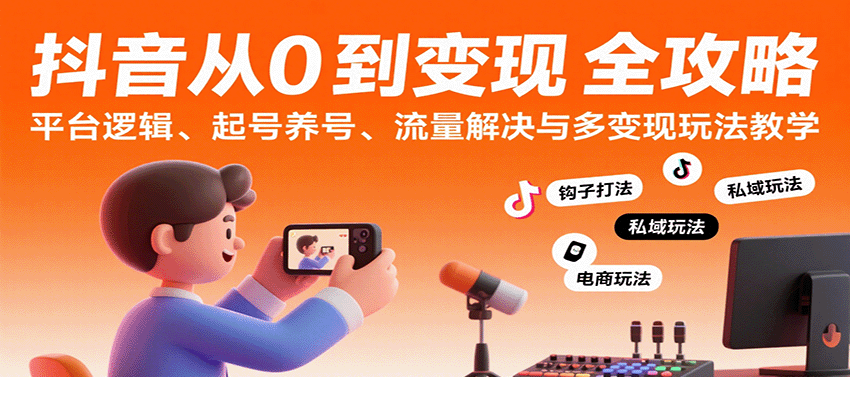 1756287582-971875-image.png