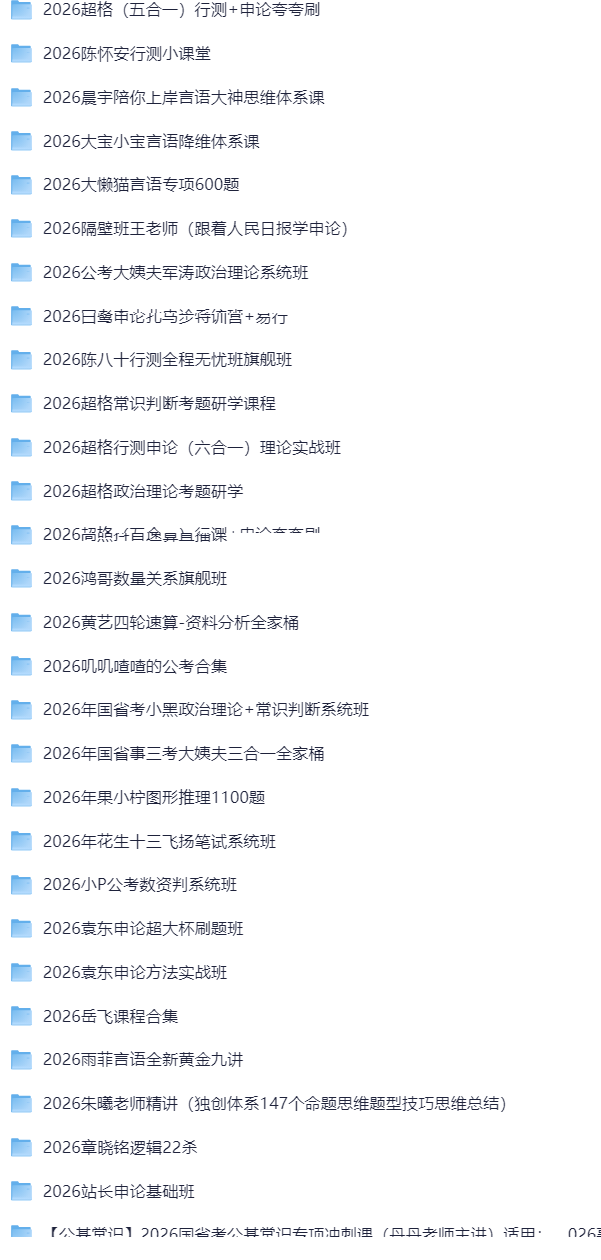 165723_TJUWFXM5F82V96P.png