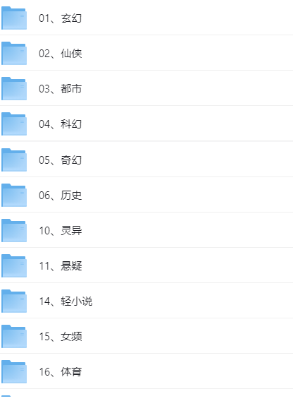 165723_GA2PCXN5YPBGZFY.png