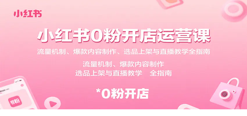 1756351814-348827-image.png