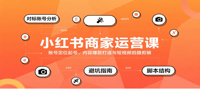 1756395074-429408-image.png