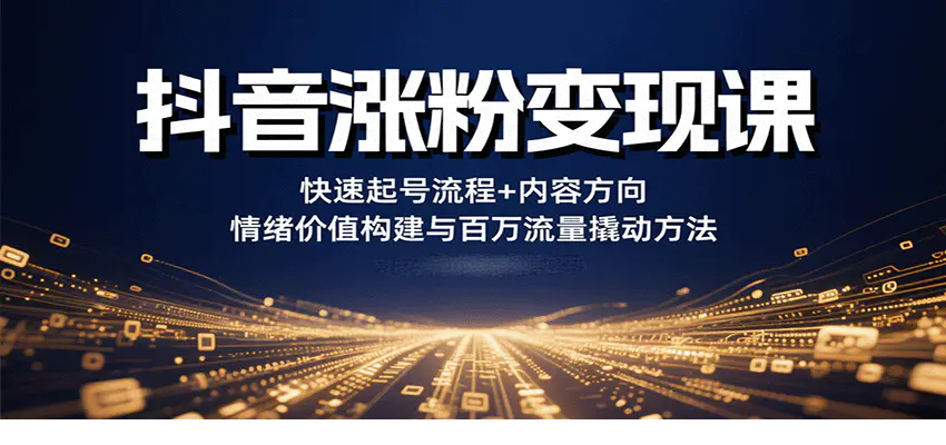 1756463710-212118-image.png