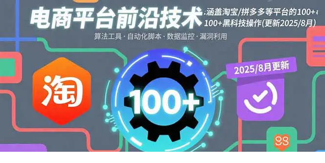 1756545802-272904-image.png