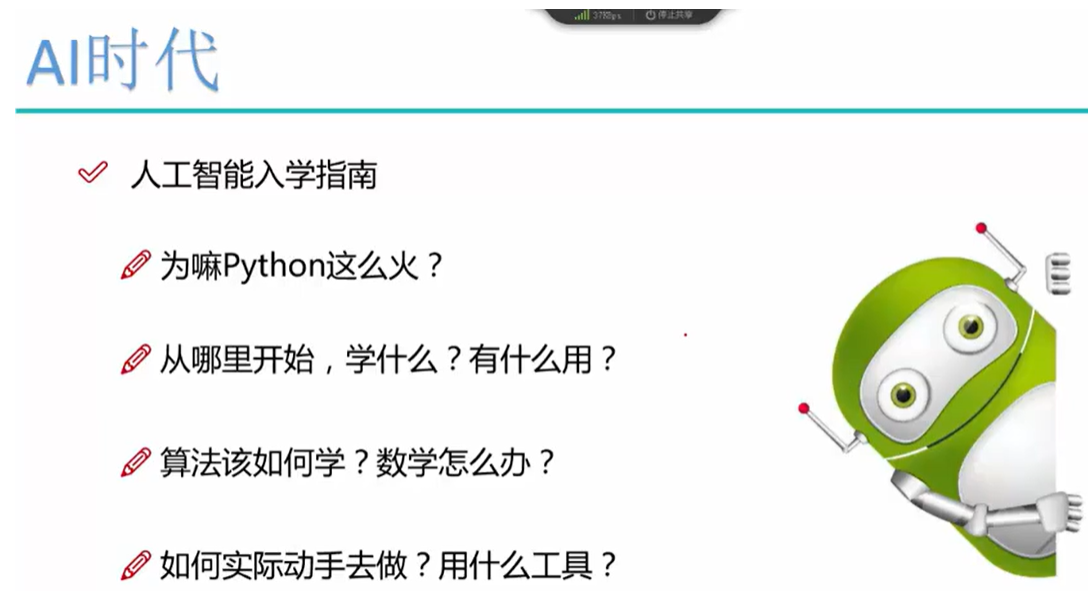 1756525021-368547-image.png