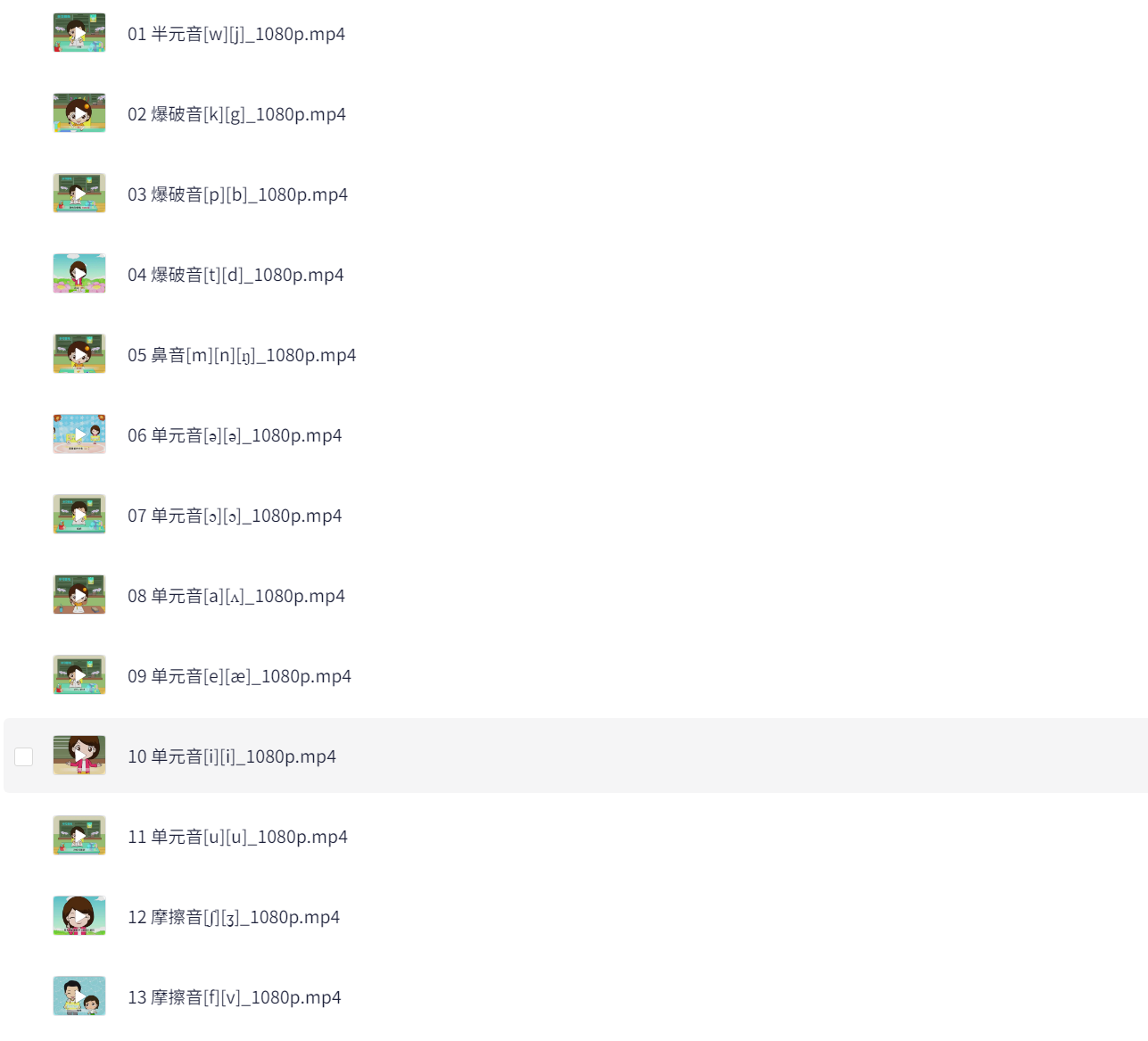 164416_D8SKMUHWQZ5G563.png