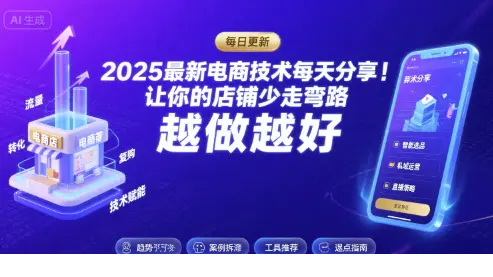 1756631131-500230-image.png