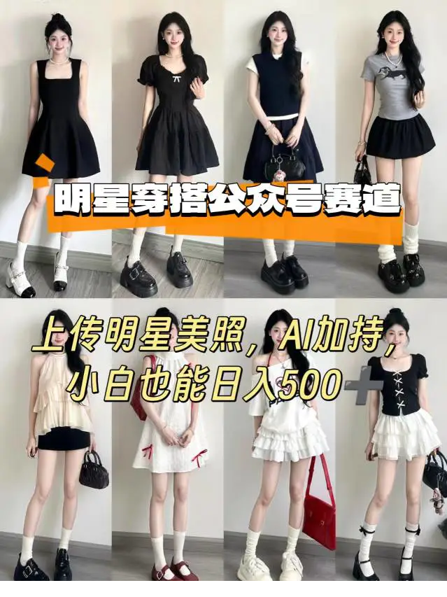 1756631217-268937-image.png