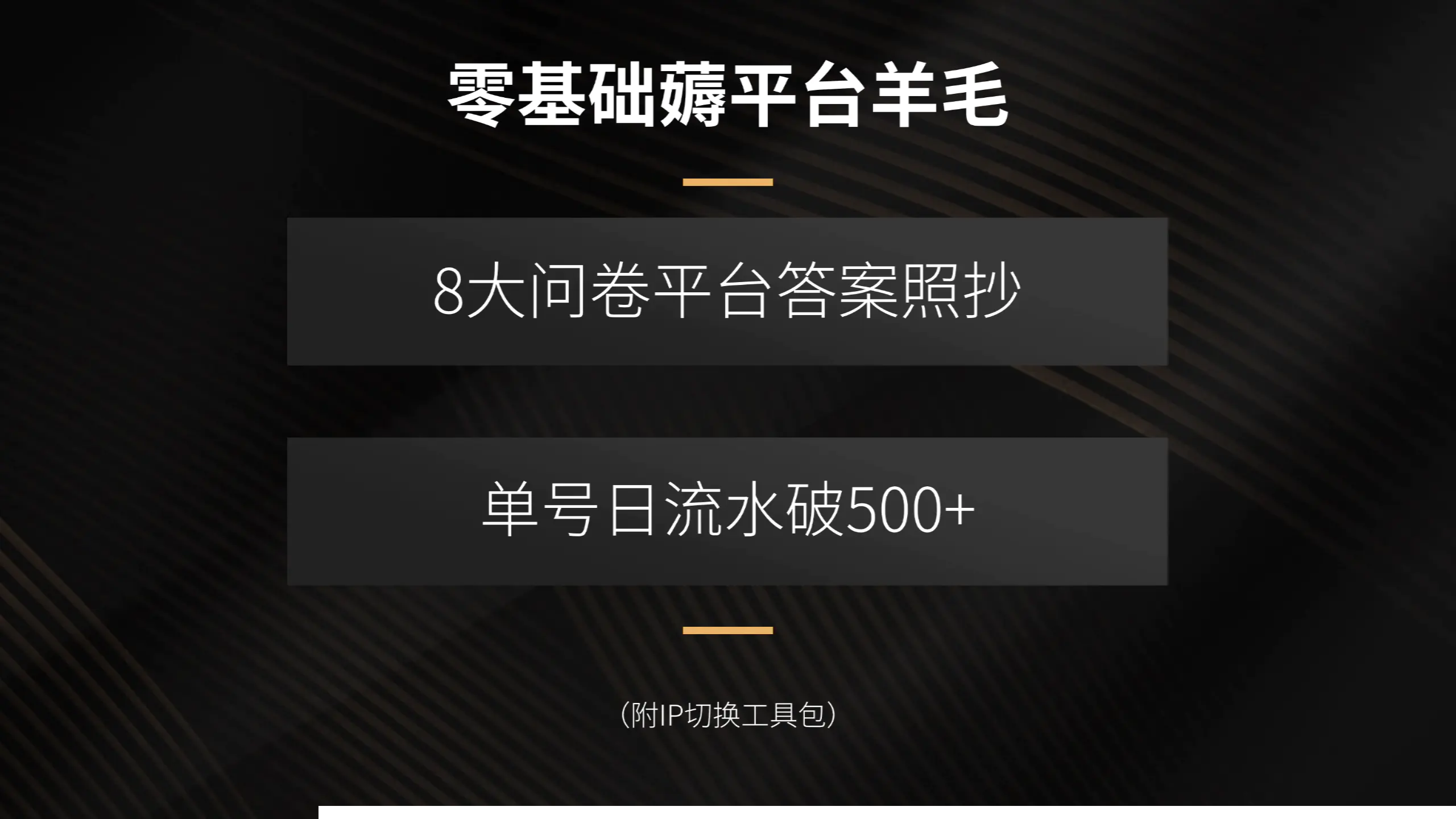 1756631374-161847-image.png