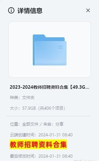 167489_W4G8QXCASGKQNMC.jpg