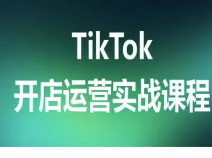 1756697029-310815-image.png