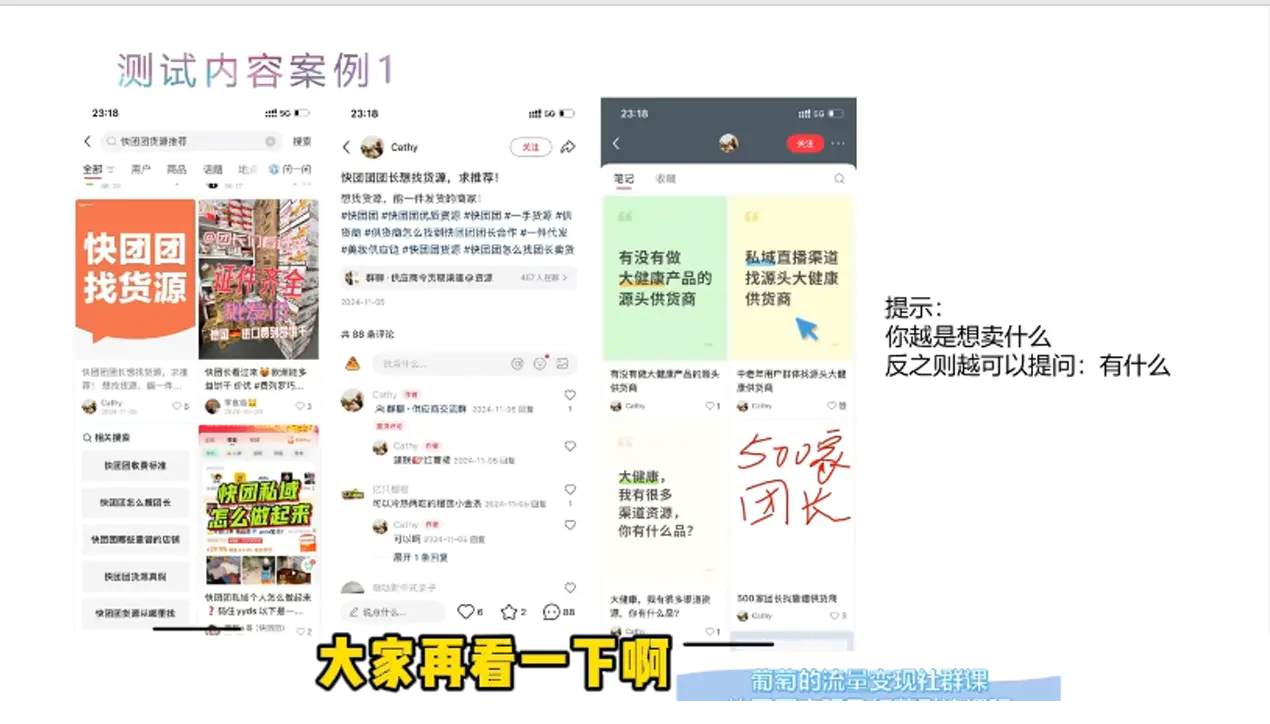 1756698468-163142-image.png