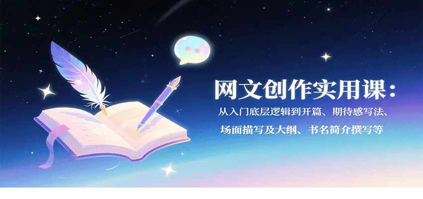 1756697381-629932-image.png