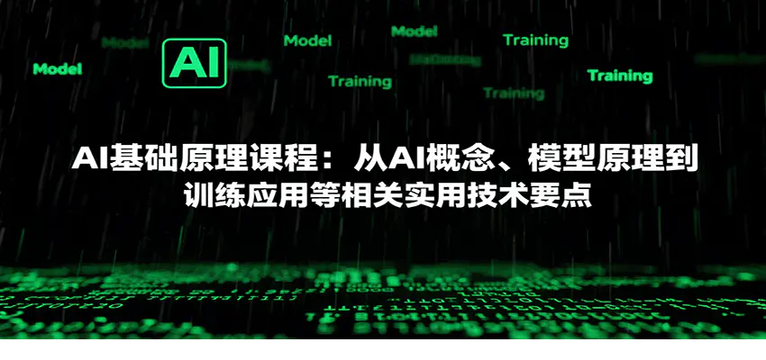 1756716328-134352-image.png