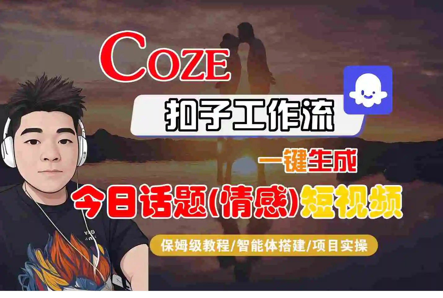 1756716992-692338-image.png