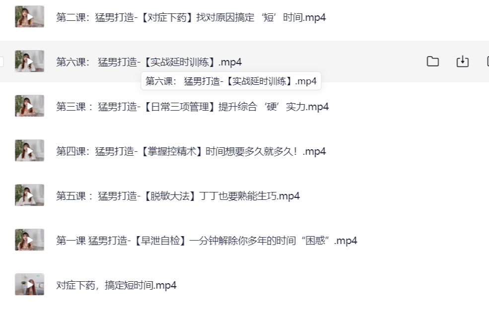 130498_DM9BBERVG5DAAUZ.png