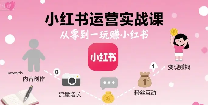 1756786177-403698-image.png