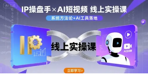 1756786208-914775-image.png