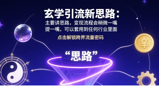 1756785704-194000-image.png