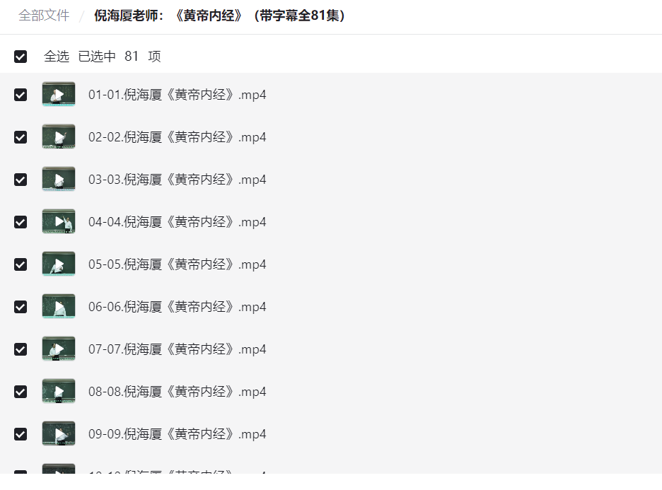 130498_4SR5ZBZ2GQ753BM.png