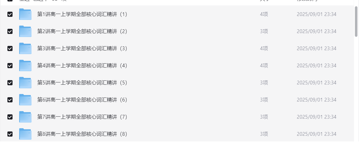 130498_YVBTQ544MCVKG4R.png