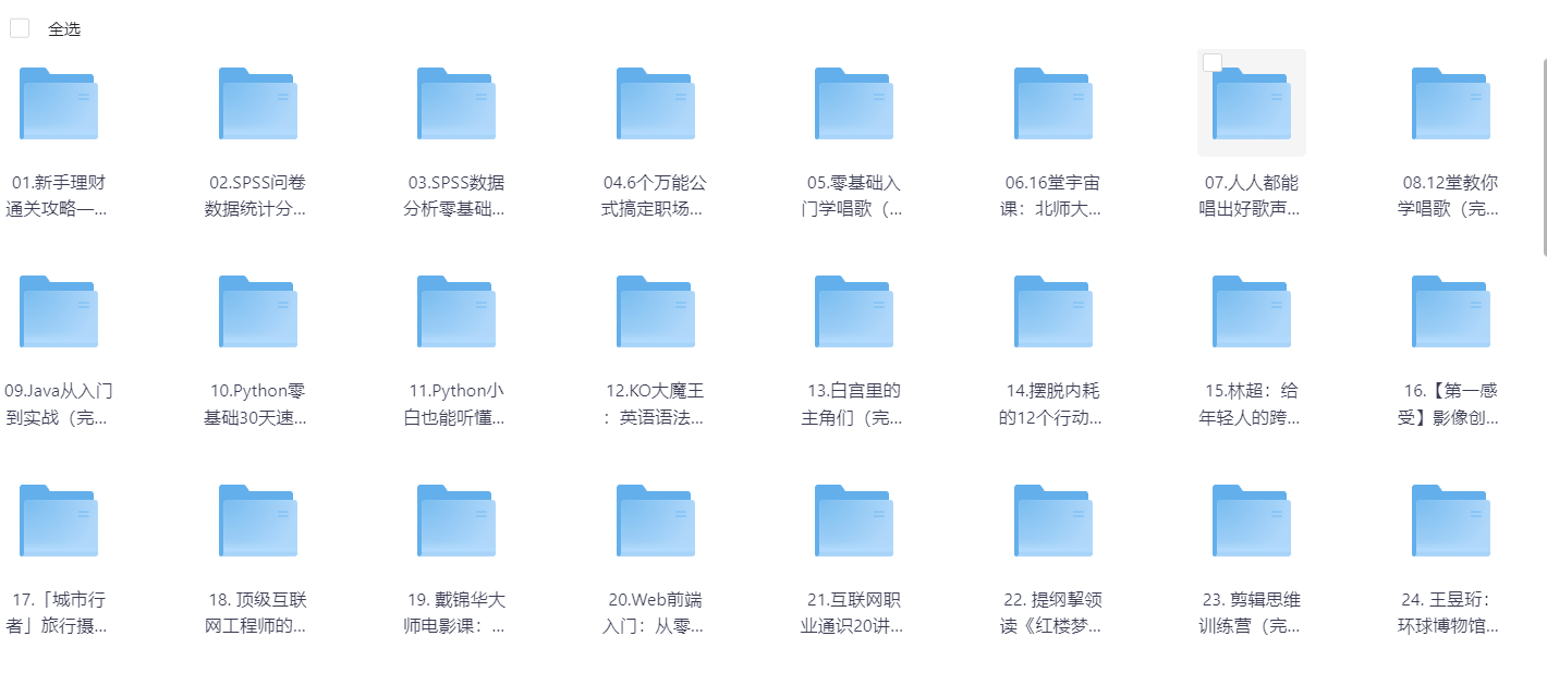 163409_JAVR3XSQAQGH3JP.png