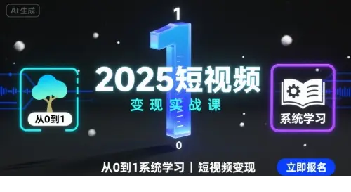 1756979543-739422-image.png