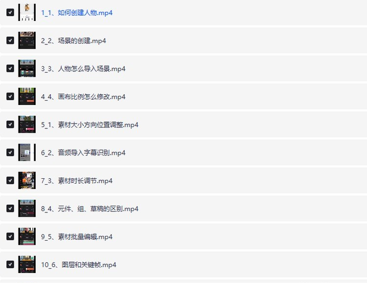 132662_9W3SXX48FV7KUUU.png