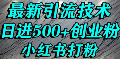1757043311-689229-image.png