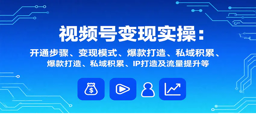1757064317-538360-image.png