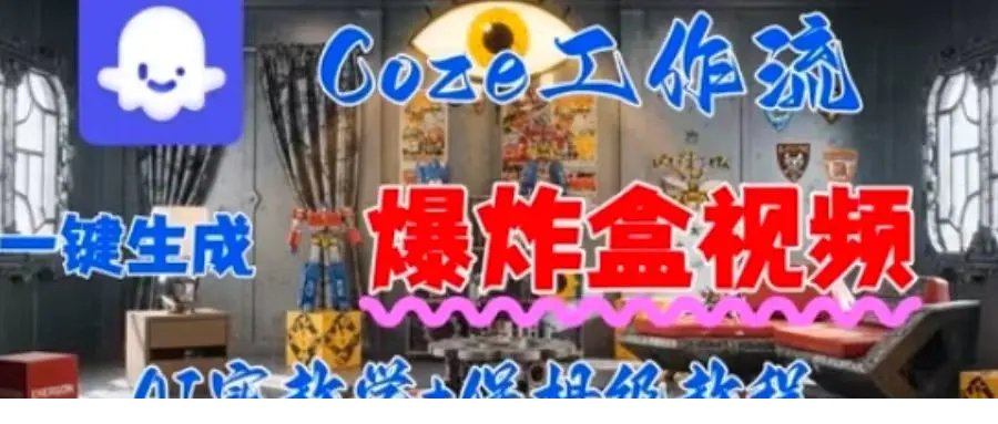 1757064386-749160-image.png