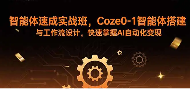 1757151888-940758-image.png