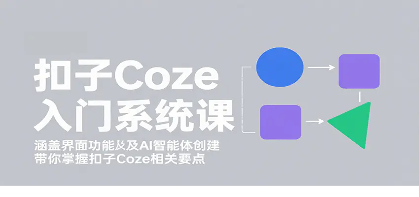 1757152091-474928-image.png