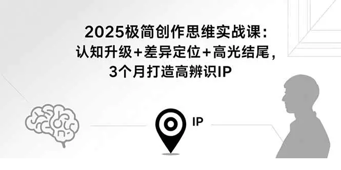 1757214609-819009-image.png