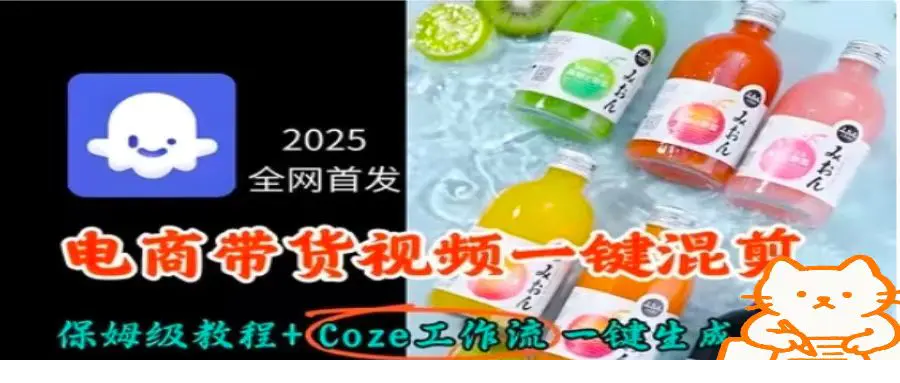 1757214908-888700-image.png