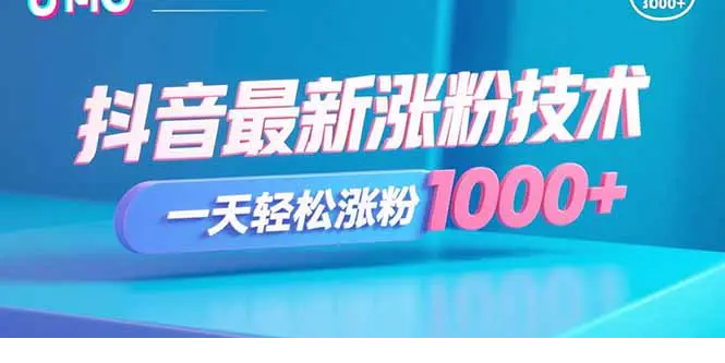 1757237132-862235-image.png